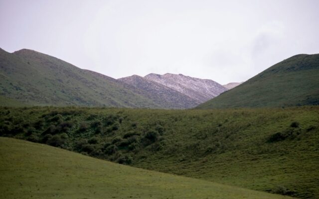 Kigezi Highlands