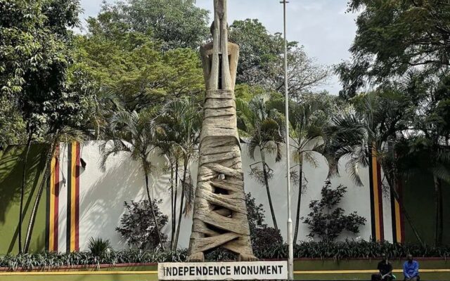 Uganda Visa Requirements